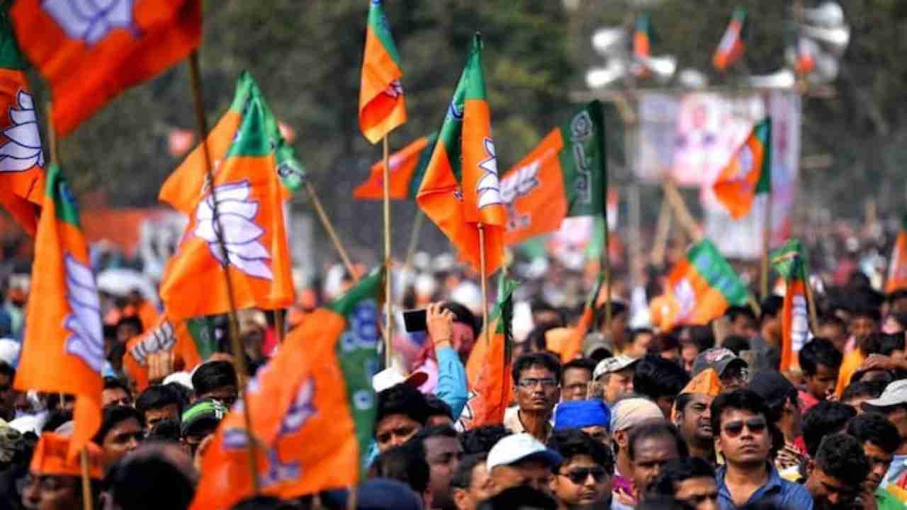 ಹಗರಣಗಳ ವಿರುದ್ಧ ಸಿಡಿದೆದ್ದ ಬಿಜೆಪಿ: ಜು 15ರಂದು ವಿಧಾನಸೌಧಕ್ಕೆ ಮುತ್ತಿಗೆ ಹಾಕಲು ತೀರ್ಮಾನ ಹಗರಣಗಳ ವಿರುದ್ಧ ಸಿಡಿದೆದ್ದ ಬಿಜೆಪಿ: ಜು 15ರಂದು ವಿಧಾನಸೌಧಕ್ಕೆ ಮುತ್ತಿಗೆ ಹಾಕಲು ತೀರ್ಮಾನ