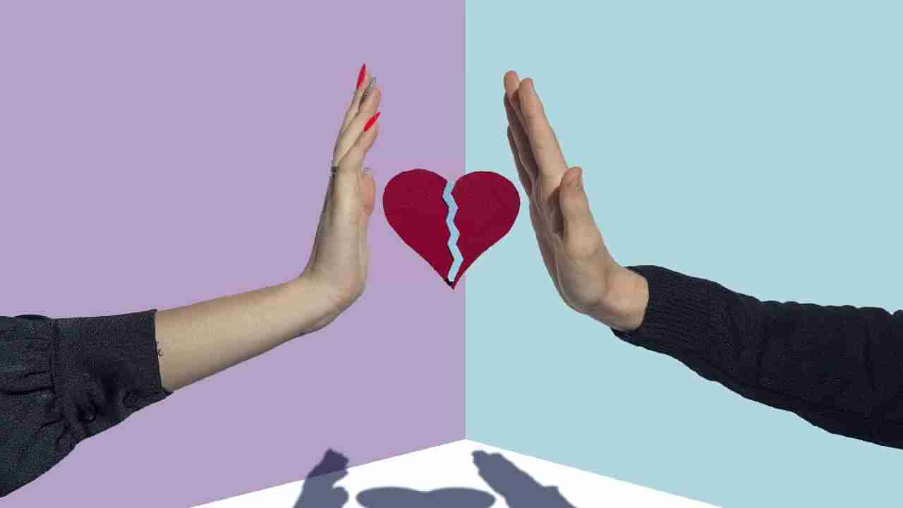 Love Breakup : ಲವ್ ಬ್ರೇಕಪ್ ಆಯ್ತಾ, ಕಾಡುವ ಕಹಿ ನೆನಪಿನಿಂದ ಹೊರ ಬರುವುದು ಹೇಗೆ?