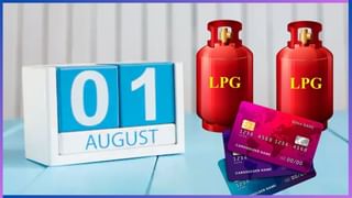 Petrol Diesel Price on July 31: ದೆಹಲಿಯಲ್ಲಿ ಪೆಟ್ರೋಲ್, ಡೀಸೆಲ್ ದರ ಇಳಿಕೆ