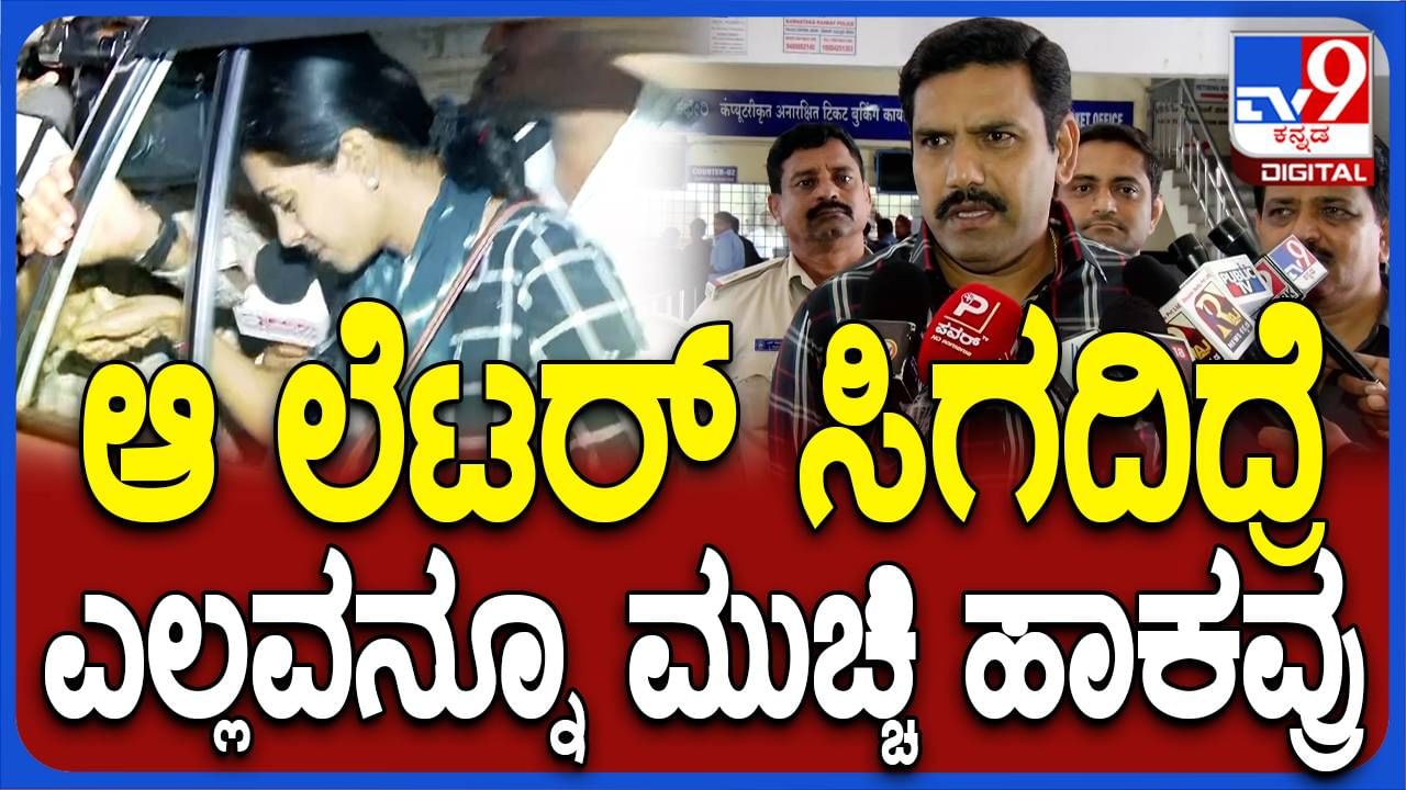 ವಾಲ್ಮೀಕಿ ಹಗರಣ; ಸಿಎಂ ಮತ್ತು ಡಿಸಿಎಂರಿಂದ ತಪ್ಪಿತಸ್ಥರನ್ನು ರಕ್ಷಿಸುವ ಪ್ರಯತ್ನ: ವಿಜಯೇಂದ್ರ