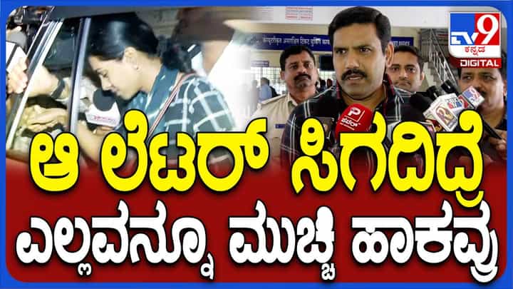 ವಾಲ್ಮೀಕಿ ಹಗರಣ; ಸಿಎಂ ಮತ್ತು ಡಿಸಿಎಂರಿಂದ ತಪ್ಪಿತಸ್ಥರನ್ನು ರಕ್ಷಿಸುವ ಪ್ರಯತ್ನ: ವಿಜಯೇಂದ್ರ ವಾಲ್ಮೀಕಿ ಹಗರಣ; ಸಿಎಂ ಮತ್ತು ಡಿಸಿಎಂರಿಂದ ತಪ್ಪಿತಸ್ಥರನ್ನು ರಕ್ಷಿಸುವ ಪ್ರಯತ್ನ: ವಿಜಯೇಂದ್ರ