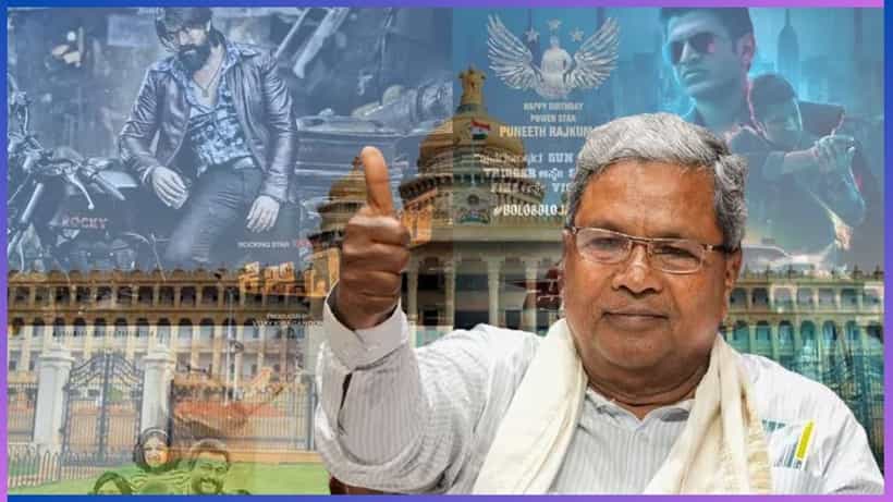 ಸಿನಿಮಾ, ಒಟಿಟಿ ಸಬ್ಸ್ಕ್ರಿಪ್ಷನ್ಗೆ ಸೆಸ್: ರಾಜ್ಯಕ್ಕಿದೆಯೇ ಅಧಿಕಾರ? ತಜ್ಞರು ಹೇಳಿದ್ದೇನು ನೋಡಿ