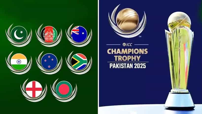 Champions Trophy 2025: 8 ತಂಡಗಳು, 2 ಗ್ರೂಪ್: ಚಾಂಪಿಯನ್ಸ್ ಟ್ರೋಫಿಗೆ ಮುಹೂರ್ತ ಫಿಕ್ಸ್