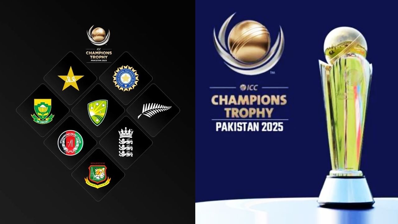 Champions Trophy 2025 ಚಾಂಪಿಯನ್ಸ್ ಟ್ರೋಫಿ 2025ರ ಕರಡು ವೇಳಾಪಟ್ಟಿ ಪ್ರಕಟ