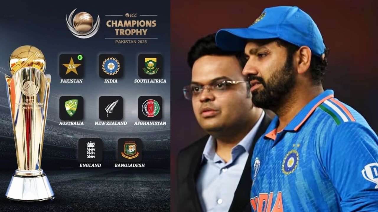 Champions Trophy 2025 ಹೈಬ್ರಿಡ್ ಮಾದರಿಯಲ್ಲಿ ಚಾಂಪಿಯನ್ಸ್ ಟ್ರೋಫಿ ಟೂರ್ನಿ