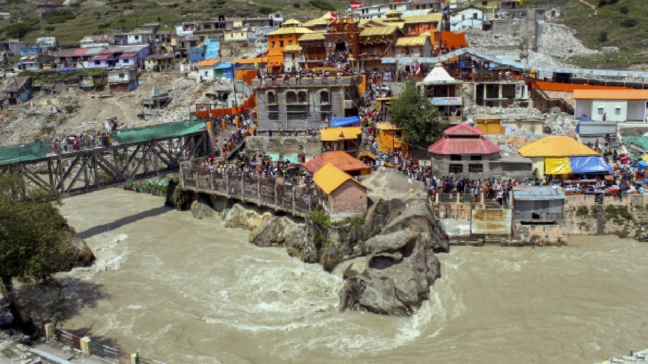 Char Dham Yatra 2024: ಉತ್ತರಾಖಂಡದಲ್ಲಿ ಭಾರೀ ಮಳೆಯಿಂದಾಗಿ ಚಾರ್ ಧಾಮ್ ಯಾತ್ರೆ ಸ್ಥಗಿತ Char Dham Yatra 2024: ಉತ್ತರಾಖಂಡದಲ್ಲಿ ಭಾರೀ ಮಳೆಯಿಂದಾಗಿ ಚಾರ್ ಧಾಮ್ ಯಾತ್ರೆ ಸ್ಥಗಿತ