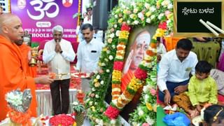 ಭಾರತದ ಈ ಸ್ಥಳಗಳಲ್ಲಿ ದೀಪಗಳ ರೂಪದಲ್ಲಿ ಕಾಣಿಸಿಕೊಳ್ಳುತ್ತೆ ಆತ್ಮಗಳು, ಎಲ್ಲಿ ಗೊತ್ತಾ?