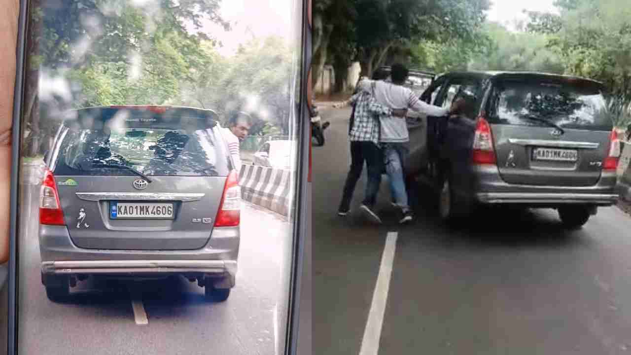 ಶಾಲಾ ಬಾಲಕಿಯರ ಜತೆ ಅಸಭ್ಯ ವರ್ತನೆ: ಇನ್ನೋವಾ ಕಾರಿನಲ್ಲಿ ಬಂದು ನೀಚ ಕೃತ್ಯ ಶಾಲಾ ಬಾಲಕಿಯರ ಜತೆ ಅಸಭ್ಯ ವರ್ತನೆ: ಇನ್ನೋವಾ ಕಾರಿನಲ್ಲಿ ಬಂದು ನೀಚ ಕೃತ್ಯ