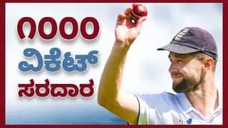 Joe Root: ಜೋ ರೂಟ್ ಭರ್ಜರಿ ಸೆಂಚುರಿ: ಮುಂದುವರೆದ ದಾಖಲೆಯ ನಾಗಾಲೋಟ