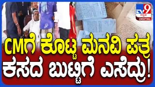 ಕೆಎಸ್ಆರ್​ಟಿಸಿ ಬಸ್ ಡಿಕ್ಕಿ; ರಸ್ತೆ ದಾಟುತ್ತಿದ್ದ 6 ವರ್ಷದ ವಿದ್ಯಾರ್ಥಿನಿ ಸಾವು