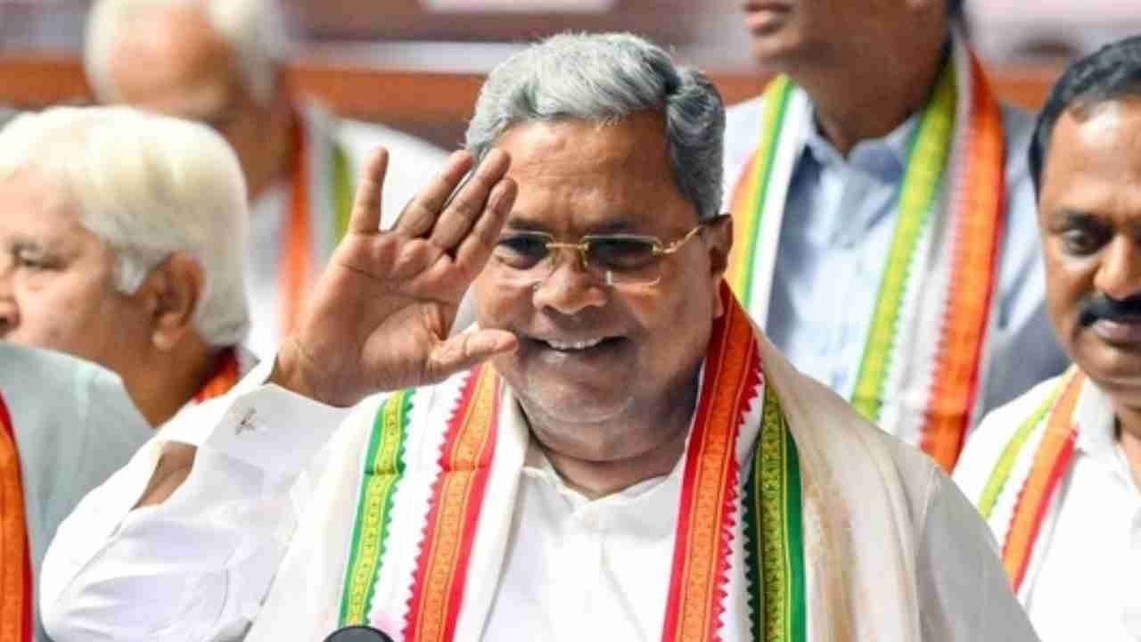 ಪಠ್ಯಪುಸ್ತಕದಲ್ಲಿ ಬಸವಣ್ಣನವರ ನೈಜ ಚರಿತ್ರೆ ಅಳವಡಿಕೆ: ಸಿಎಂಗೆ ಲಿಂಗಾಯತ ಒಕ್ಕೂಟದಿಂದ ಕೃತಜ್ಞತೆ ಪತ್ರ ಪಠ್ಯಪುಸ್ತಕದಲ್ಲಿ ಬಸವಣ್ಣನವರ ನೈಜ ಚರಿತ್ರೆ ಅಳವಡಿಕೆ: ಸಿಎಂಗೆ ಲಿಂಗಾಯತ ಒಕ್ಕೂಟದಿಂದ ಕೃತಜ್ಞತೆ ಪತ್ರ