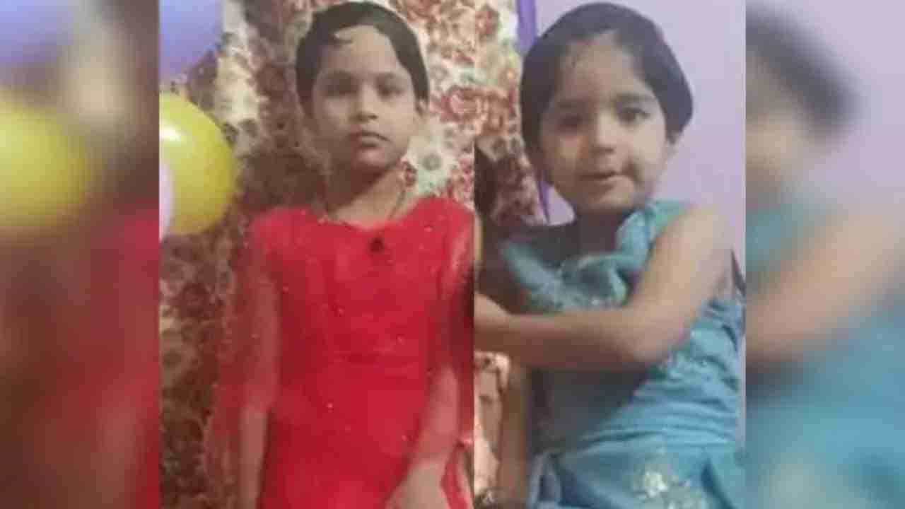 ಬೆಳಗಾವಿ: ಮಾಟ ಮಾಡಿಸಿದ್ದಾರೆಂದು ಮಕ್ಕಳನ್ನ ಹತ್ಯೆಗೈದಿದ್ದ ತಂದೆಗೆ ಜೀವಾವಧಿ ಶಿಕ್ಷೆ ಬೆಳಗಾವಿ: ಮಾಟ ಮಾಡಿಸಿದ್ದಾರೆಂದು ಮಕ್ಕಳನ್ನ ಹತ್ಯೆಗೈದಿದ್ದ ತಂದೆಗೆ ಜೀವಾವಧಿ ಶಿಕ್ಷೆ