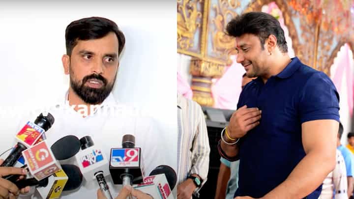 ‘ಈ ಸ್ಥಿತಿ ಬಂದಿದ್ದಕ್ಕೆ ಜೈಲಿನಲ್ಲಿ ದರ್ಶನ್ ಸಾಕಷ್ಟು ನೋವಿನಲ್ಲಿದ್ದಾರೆ’: ವಕೀಲರ ಮಾತು ‘ಈ ಸ್ಥಿತಿ ಬಂದಿದ್ದಕ್ಕೆ ಜೈಲಿನಲ್ಲಿ ದರ್ಶನ್ ಸಾಕಷ್ಟು ನೋವಿನಲ್ಲಿದ್ದಾರೆ’: ವಕೀಲರ ಮಾತು