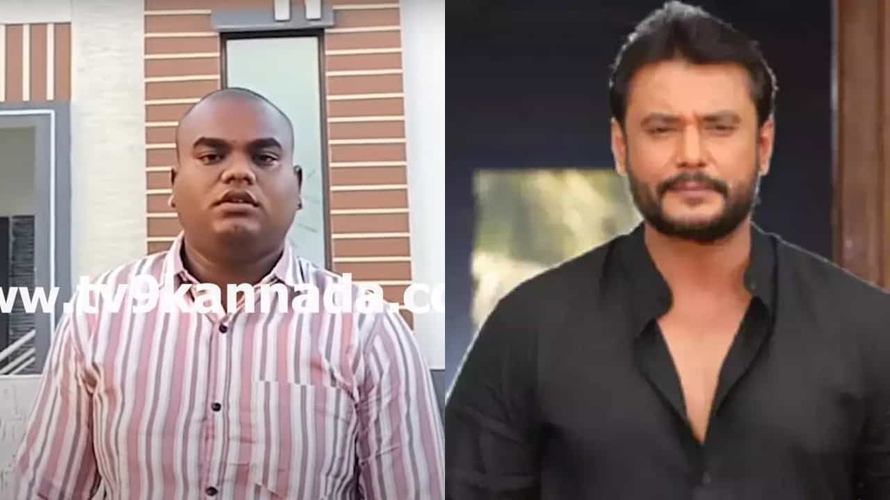 ‘ದರ್ಶನ್ ಬಿಡುಗಡೆಯಾಗುವವರೆಗೂ ಚಪ್ಪಲಿ ಧರಿಸುವುದಿಲ್ಲ’; ಅಭಿಮಾನಿ ಶಪಥ ‘ದರ್ಶನ್ ಬಿಡುಗಡೆಯಾಗುವವರೆಗೂ ಚಪ್ಪಲಿ ಧರಿಸುವುದಿಲ್ಲ’; ಅಭಿಮಾನಿ ಶಪಥ