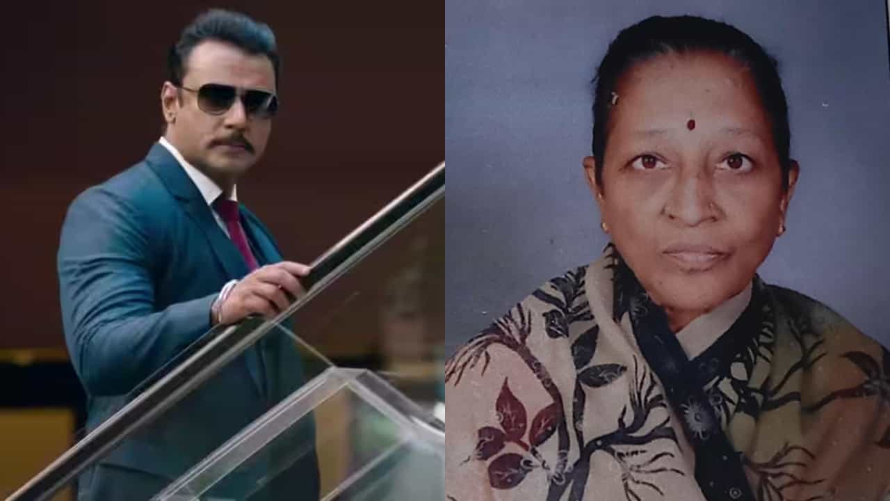 ದರ್ಶನ್ ಜೊತೆ ಅರೆಸ್ಟ್ ಆದವರಿಗೆ ಶಾಕ್ ಮೇಲೆ ಶಾಕ್; ಮೃತಪಡುತ್ತಿದ್ದಾರೆ ಕುಟುಂಬಸ್ಥರು ದರ್ಶನ್ ಜೊತೆ ಅರೆಸ್ಟ್ ಆದವರಿಗೆ ಶಾಕ್ ಮೇಲೆ ಶಾಕ್; ಮೃತಪಡುತ್ತಿದ್ದಾರೆ ಕುಟುಂಬಸ್ಥರು