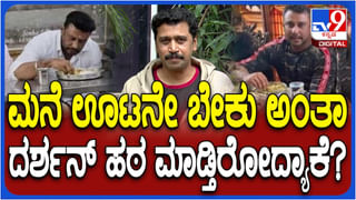 Budget 2024 ಹಲ್ವಾ ಸಮಾರಂಭದಲ್ಲಿ ಹಣಕಾಸು ಸಚಿವೆ ನಿರ್ಮಲಾ ಸೀತಾರಾಮನ್ ಭಾಗಿ