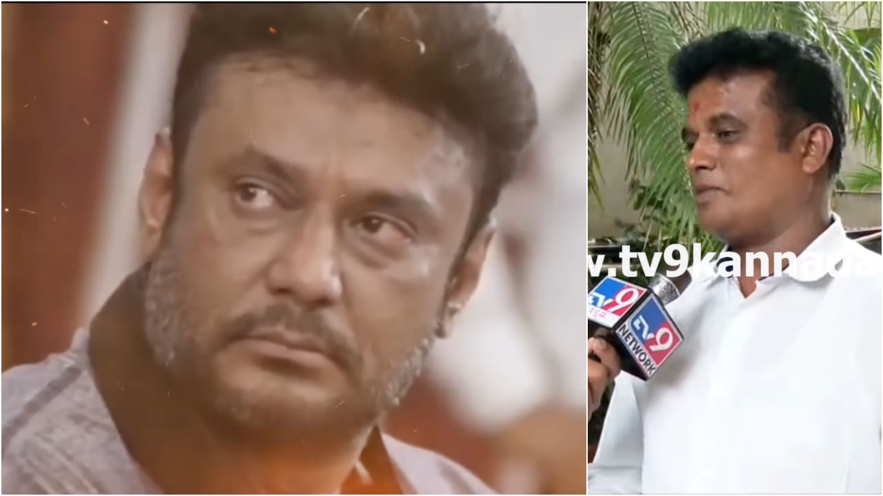 ‘ಸೆರೆಮನೆಯಲಿ ವಾಸ, ನೋವಿನಲಿ ದಾಸ..’: ದರ್ಶನ್ ಮೇಲಿನ ಅಭಿಮಾನಕ್ಕೆ ಹೊಸ ಹಾಡು ‘ಸೆರೆಮನೆಯಲಿ ವಾಸ, ನೋವಿನಲಿ ದಾಸ..’: ದರ್ಶನ್ ಮೇಲಿನ ಅಭಿಮಾನಕ್ಕೆ ಹೊಸ ಹಾಡು