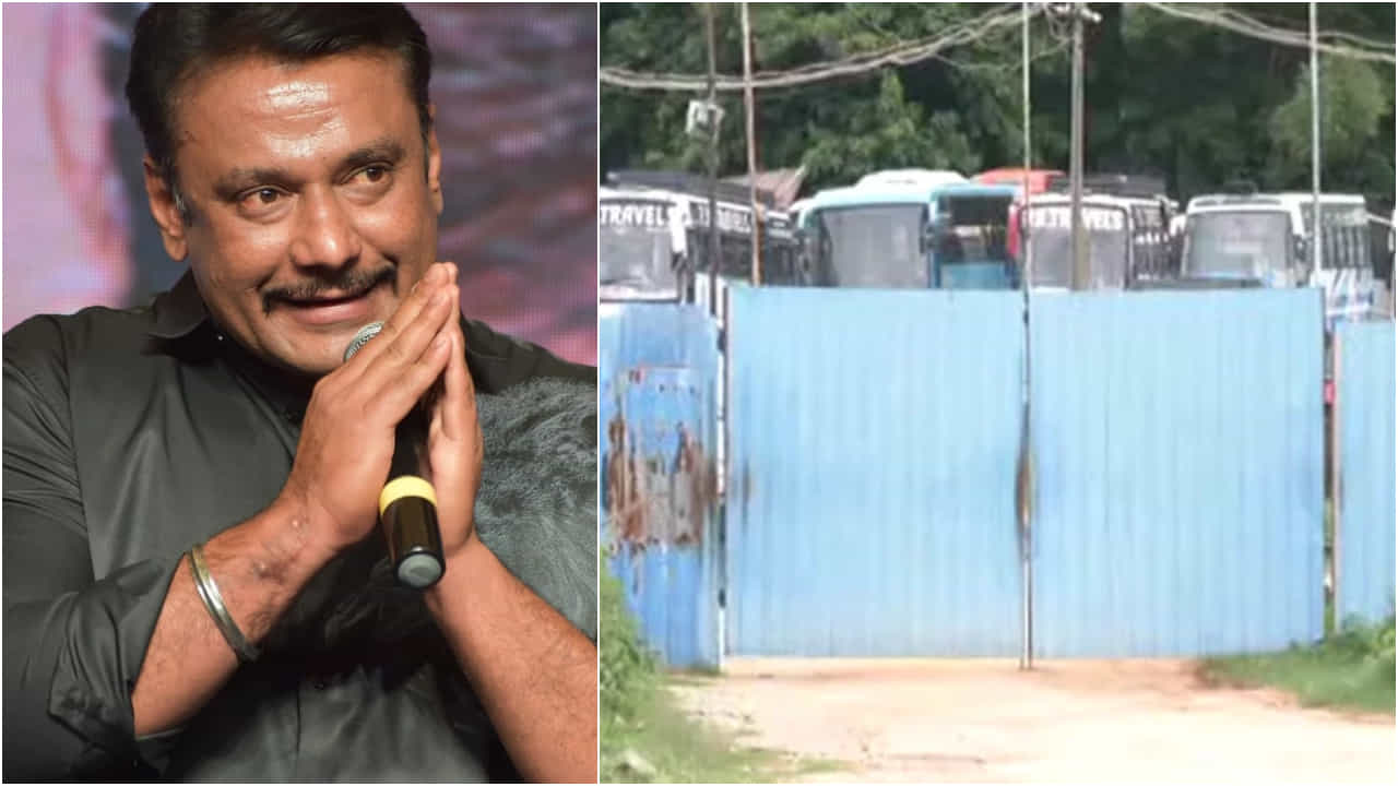 ಪಟ್ಟಣಗೆರೆ ಶೆಡ್ಗೆ 4.6 ಸ್ಟಾರ್ ರೇಟಿಂಗ್; ಸಿಗುವ ಸರ್ವಿಸ್ ಬಗ್ಗೆ ರಿವ್ಯೂ ನೀಡಿದ ನೆಟ್ಟಿಗರು ಪಟ್ಟಣಗೆರೆ ಶೆಡ್ಗೆ 4.6 ಸ್ಟಾರ್ ರೇಟಿಂಗ್; ಸಿಗುವ ಸರ್ವಿಸ್ ಬಗ್ಗೆ ರಿವ್ಯೂ ನೀಡಿದ ನೆಟ್ಟಿಗರು