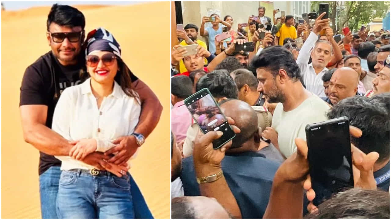 ಜು.18ರ ತನಕ ದರ್ಶನ್, ಪವಿತ್ರಾ ಗೌಡ ಸೇರಿ ಎಲ್ಲ ಆರೋಪಿಗಳ ನ್ಯಾಯಾಂಗ ಬಂಧನ ವಿಸ್ತರಣೆ ಜು.18ರ ತನಕ ದರ್ಶನ್, ಪವಿತ್ರಾ ಗೌಡ ಸೇರಿ ಎಲ್ಲ ಆರೋಪಿಗಳ ನ್ಯಾಯಾಂಗ ಬಂಧನ ವಿಸ್ತರಣೆ