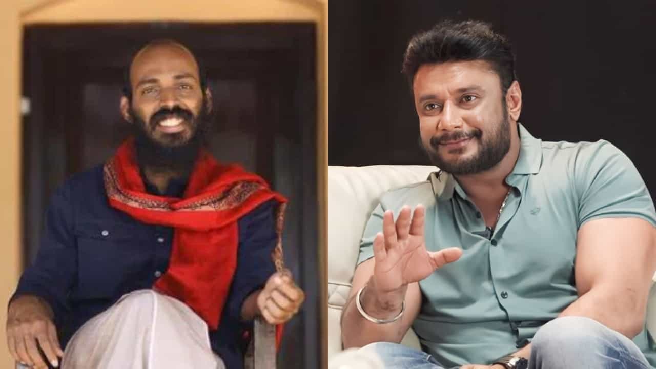 Raj B Shetty: ದರ್ಶನ್ ನೋಡಲು ಜೈಲಿಗೆ ಹೋಗುವುದಿಲ್ಲ: ರಾಜ್ ಬಿ ಶೆಟ್ಟಿ Raj B Shetty: ದರ್ಶನ್ ನೋಡಲು ಜೈಲಿಗೆ ಹೋಗುವುದಿಲ್ಲ: ರಾಜ್ ಬಿ ಶೆಟ್ಟಿ