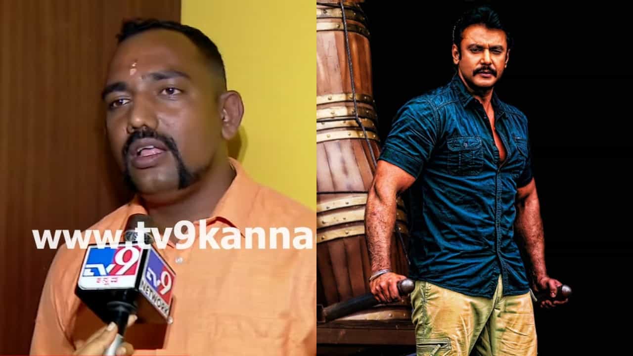 ದರ್ಶನ್ ಗೆಳೆಯರ ರೌಡಿಸಂ ಬಗ್ಗೆ ದರ್ಶನ್ ಮಾಜಿ ಭದ್ರತಾ ಸಿಬ್ಬಂದಿ ಮಾತು