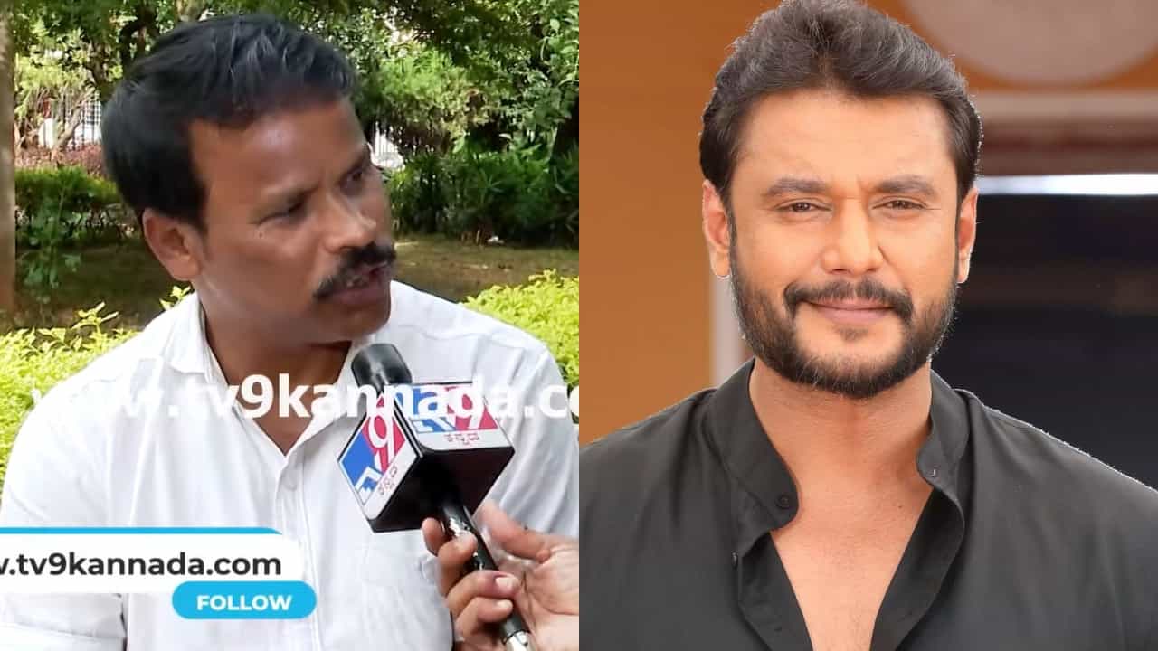Darshan Thoogudeepa: ಸಿದ್ಧಾರೂಢ ದರ್ಶನ್ ಭೇಟಿಯಾಗಿದ್ದು ಸುಳ್ಳಾ? ನೊಟೀಸ್ ಕೊಟ್ಟ ಪೊಲೀಸರು Darshan Thoogudeepa: ಸಿದ್ಧಾರೂಢ ದರ್ಶನ್ ಭೇಟಿಯಾಗಿದ್ದು ಸುಳ್ಳಾ? ನೊಟೀಸ್ ಕೊಟ್ಟ ಪೊಲೀಸರು