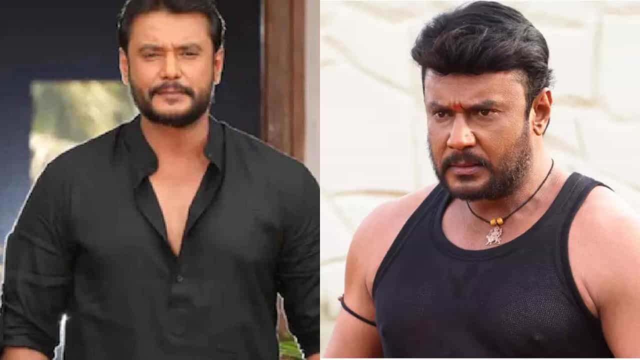 ಮನೆ ಊಟಕ್ಕಾಗಿ ಜೈಲಧಿಕಾರಿಗಳಿಗೆ ದರ್ಶನ್ ಬರೆದಿದ್ದ ಪತ್ರದಲ್ಲಿ ಏನಿತ್ತು? ಮನೆ ಊಟಕ್ಕಾಗಿ ಜೈಲಧಿಕಾರಿಗಳಿಗೆ ದರ್ಶನ್ ಬರೆದಿದ್ದ ಪತ್ರದಲ್ಲಿ ಏನಿತ್ತು?