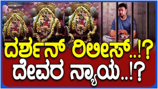 Ganesh Birthday: ಗೋಲ್ಡನ್ ಸ್ಟಾರ್ ಗಣೇಶ್​ ಅವರ ಬದುಕು ಬದಲಾಯಿಸಿತು ಆ ಒಂದು ಘಟನೆ