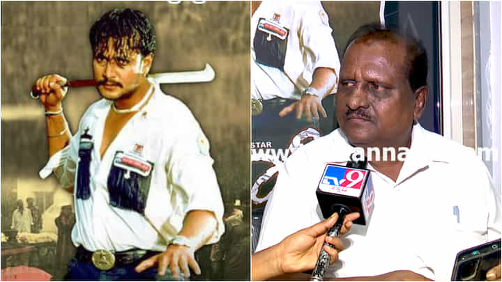 ಜುಲೈ 12ಕ್ಕೆ ದರ್ಶನ್ ನಟನೆಯ ‘ಶಾಸ್ತ್ರಿ’ ಸಿನಿಮಾ ಮರು ಬಿಡುಗಡೆ; ಏನಿದು ಪ್ಲ್ಯಾನ್? ಜುಲೈ 12ಕ್ಕೆ ದರ್ಶನ್ ನಟನೆಯ ‘ಶಾಸ್ತ್ರಿ’ ಸಿನಿಮಾ ಮರು ಬಿಡುಗಡೆ; ಏನಿದು ಪ್ಲ್ಯಾನ್?