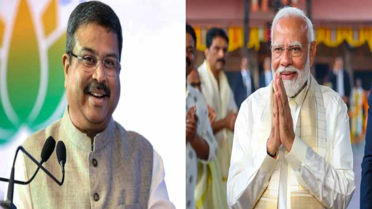 ಪ್ರಧಾನಿ ಮೋದಿಯವರ ಭರವಸೆ ಈಡೇರಿದೆ-ಧರ್ಮೇಂದ್ರ ಪ್ರಧಾನ್ ಪ್ರಧಾನಿ ಮೋದಿಯವರ ಭರವಸೆ ಈಡೇರಿದೆ-ಧರ್ಮೇಂದ್ರ ಪ್ರಧಾನ್