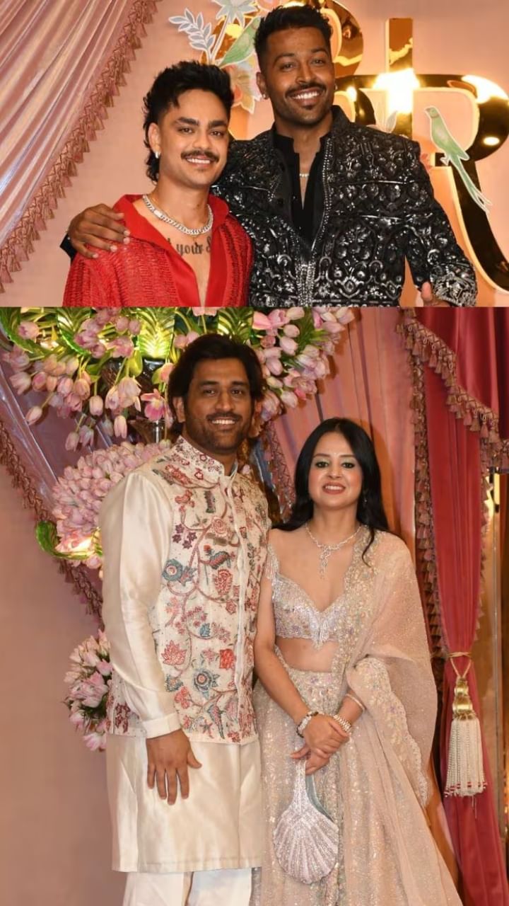 ಈ ಮದುವೆಗೆ ಧೋನಿ, ಹಾರ್ದಿಕ್ ಪಾಂಡ್ಯ, ಕೃನಾಲ್ ಪಾಂಡ್ಯ, ಇಶಾನ್ ಕಿಶನ್ ಕೂಡ ಆಗಮಿಸಿದ್ದರು.