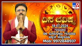 ಶಿರೂರ  ಗುಡ್ಡ ಕುಸಿತ: ನದಿಗೆ ಕೊಚ್ಚಿ ಹೋದ ಗ್ಯಾಸ್ ಟ್ಯಾಂಕರ್​ ಬಗ್ಗೆ ಹೆಚ್ಚಿದ ಆತಂಕ