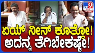 Assembly Session: ಸರ್ಕಾರೀ ನೌಕರರು ಮತ್ತು ಪಿಂಚಣಿದಾರರಿಗೆ ಬಂಪರ್ ಕೊಡುಗೆ ಪ್ರಕಟಿಸಿದ ಸಿದ್ದರಾಮಯ್ಯ