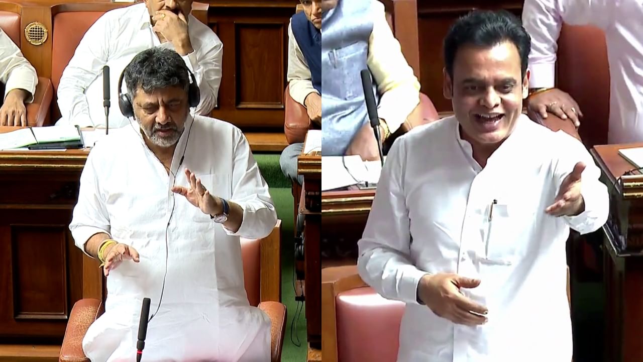 ವಿಧಾನಸಭೆ ಕಲಾಪ: ಎರಡನೇ ದಿನವೂ ವಾಲ್ಮೀಕಿ ಹಗರಣದ್ದೇ ಸದ್ದು, ಬಿಜೆಪಿ - ಕಾಂಗ್ರೆಸ್ ವಾಕ್ಸಮರ ವಿಧಾನಸಭೆ ಕಲಾಪ: ಎರಡನೇ ದಿನವೂ ವಾಲ್ಮೀಕಿ ಹಗರಣದ್ದೇ ಸದ್ದು, ಬಿಜೆಪಿ - ಕಾಂಗ್ರೆಸ್ ವಾಕ್ಸಮರ
