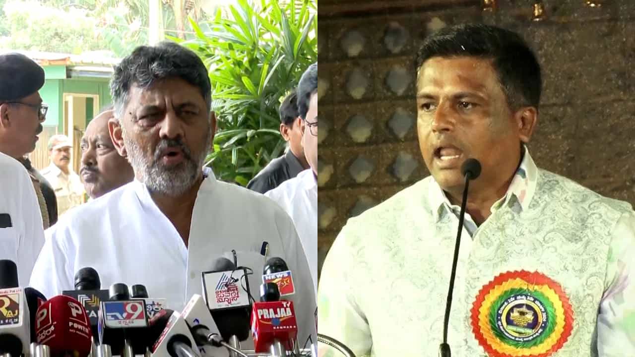 ಮೊದಲ ಬಾರಿ ಗೆದ್ದ ಕಾಂಗ್ರೆಸ್ ಶಾಸಕರಿಗೆ ಡಿಕೆ ಶಿವಕುಮಾರ್ ಆಪ್ತರಿಂದ ಡಿನ್ನರ್ ಪಾರ್ಟಿ ಮೊದಲ ಬಾರಿ ಗೆದ್ದ ಕಾಂಗ್ರೆಸ್ ಶಾಸಕರಿಗೆ ಡಿಕೆ ಶಿವಕುಮಾರ್ ಆಪ್ತರಿಂದ ಡಿನ್ನರ್ ಪಾರ್ಟಿ