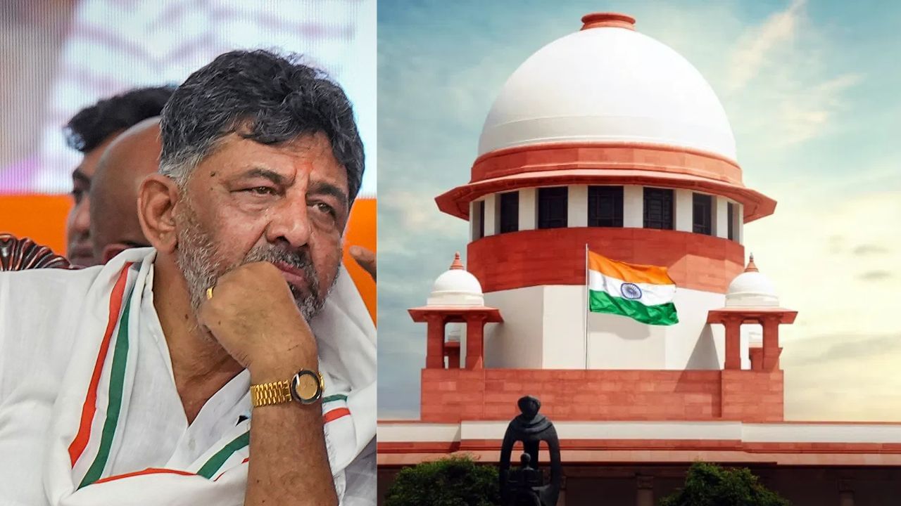 ಡಿಕೆ ಶಿವಕುಮಾರ್ ವಿರುದ್ಧದ ಆದಾಯ ಮೀರಿ ಆಸ್ತಿ ಗಳಿಕೆ ಪ್ರಕರಣ ರದ್ದತಿಗೆ ಸುಪ್ರೀಂ ಕೋರ್ಟ್ ನಕಾರ ಡಿಕೆ ಶಿವಕುಮಾರ್ ವಿರುದ್ಧದ ಆದಾಯ ಮೀರಿ ಆಸ್ತಿ ಗಳಿಕೆ ಪ್ರಕರಣ ರದ್ದತಿಗೆ ಸುಪ್ರೀಂ ಕೋರ್ಟ್ ನಕಾರ