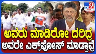 ಬಿಜೆಪಿ ಸರ್ಕಾರದ ವಿರುದ್ದ 40% ಭ್ರಷ್ಟಾಚಾರದ ಆರೋಪ ಬಂದಾಗ ಈಡಿ, ಸಿಬಿಐ ಎಲ್ಲಿದ್ದವು? ಮೊಹಮ್ಮದ್ ನಲಪಾಡ್