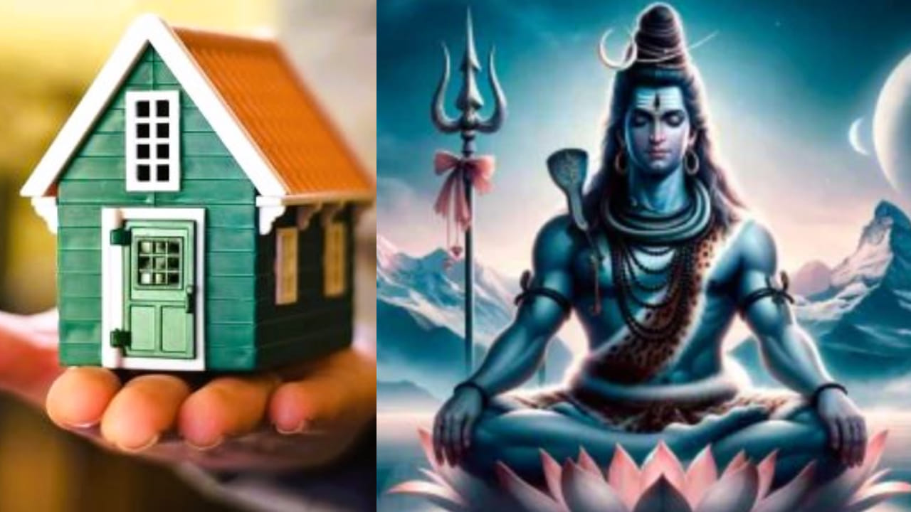 Shiva and Shravan Maas: ಶ್ರಾವಣ ಮಾಸ ಪ್ರಾರಂಭಕ್ಕೂ ಮೊದಲು ಮನೆಯಲ್ಲಿ ಈ ಬದಲಾವಣೆಗಳನ್ನು ಮಾಡಿ, ಇಲ್ಲದಿದ್ದರೆ ಸಮಸ್ಯೆಗಳು ಹೆಚ್ಚಾಗಬಹುದು! Shiva and Shravan Maas: ಶ್ರಾವಣ ಮಾಸ ಪ್ರಾರಂಭಕ್ಕೂ ಮೊದಲು ಮನೆಯಲ್ಲಿ ಈ ಬದಲಾವಣೆಗಳನ್ನು ಮಾಡಿ, ಇಲ್ಲದಿದ್ದರೆ ಸಮಸ್ಯೆಗಳು ಹೆಚ್ಚಾಗಬಹುದು!