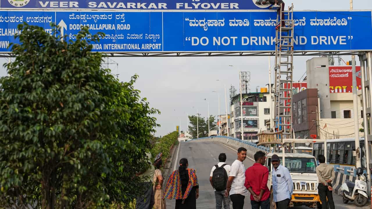 ರಾಗಿಗುಡ್ಡ - ಸಿಲ್ಕ್ ಬೋರ್ಡ್ ಡಬಲ್ ಡೆಕ್ಕರ್ ಫ್ಲೈ ಓವರ್ ಉದ್ಘಾಟನೆಗೆ ಸಿದ್ಧ ರಾಗಿಗುಡ್ಡ - ಸಿಲ್ಕ್ ಬೋರ್ಡ್ ಡಬಲ್ ಡೆಕ್ಕರ್ ಫ್ಲೈ ಓವರ್ ಉದ್ಘಾಟನೆಗೆ ಸಿದ್ಧ