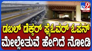 ಮಳೆ ಎಫೆಕ್ಟ್: ಶತಕ ಬಾರಿಸಿದ ಟೊಮೆಟೊ ದರ; ಜನ ಹೈರಾಣ