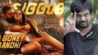 ‘ಬಿಗ್ ಬಾಸ್’ ಲೈವ್​ನಲ್ಲೇ ಸೆ*; ವೈರಲ್ ವಿಡಿಯೋ ನೋಡಿ ಎಲ್ಲರೂ ಶಾಕ್