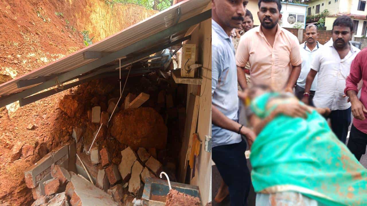 ಉಡುಪಿಯಲ್ಲಿ ಭಾರಿ ಮಳೆಗೆ ಮೊದಲ ಬಲಿ; ಗುಡ್ಡ ಕುಸಿದು ಮಣ್ಣಿನಡಿ ಸಿಲುಕಿ ಉಸುರುಗಟ್ಟಿ ಸಾವು ಉಡುಪಿಯಲ್ಲಿ ಭಾರಿ ಮಳೆಗೆ ಮೊದಲ ಬಲಿ; ಗುಡ್ಡ ಕುಸಿದು ಮಣ್ಣಿನಡಿ ಸಿಲುಕಿ ಉಸುರುಗಟ್ಟಿ ಸಾವು