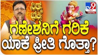 Nithya Bhavishya: ಈ ರಾಶಿಯವರಿಗೆ ವಿದ್ಯಾಭ್ಯಾಸಕ್ಕಾಗಿ ವಿದೇಶಕ್ಕೆ ಹೋಗುವ ಅವಕಾಶ ಸಿಗಬಹು