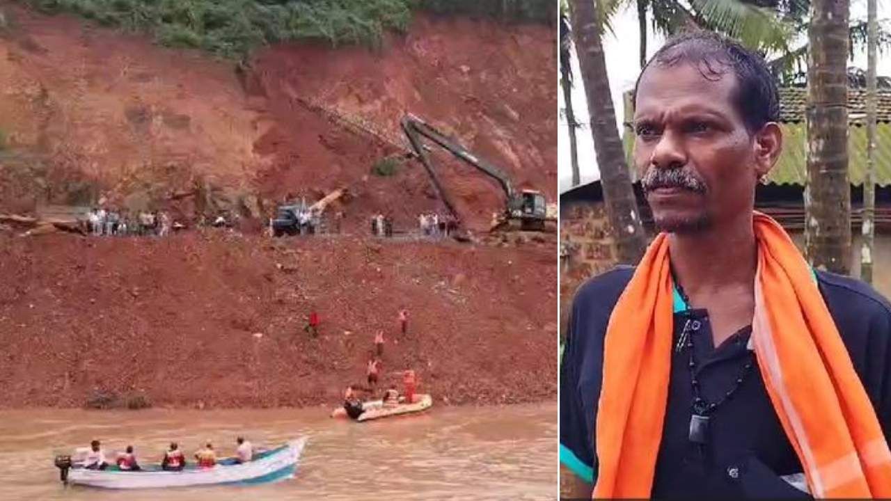ಶಿರೂರು ಗುಡ್ಡ ಕುಸಿತ: ನೀರಿನಲ್ಲಿ ಕೊಚ್ಚಿ ಹೋಗುತ್ತಿದ್ದ ತನ್ನಿಬ್ಬರು ಮಕ್ಕಳು ಸೇರಿದಂತೆ ಐವರನ್ನ ರಕ್ಷಿಸಿದ ಹುವಾ ಗೌಡ ಶಿರೂರು ಗುಡ್ಡ ಕುಸಿತ: ನೀರಿನಲ್ಲಿ ಕೊಚ್ಚಿ ಹೋಗುತ್ತಿದ್ದ ತನ್ನಿಬ್ಬರು ಮಕ್ಕಳು ಸೇರಿದಂತೆ ಐವರನ್ನ ರಕ್ಷಿಸಿದ ಹುವಾ ಗೌಡ