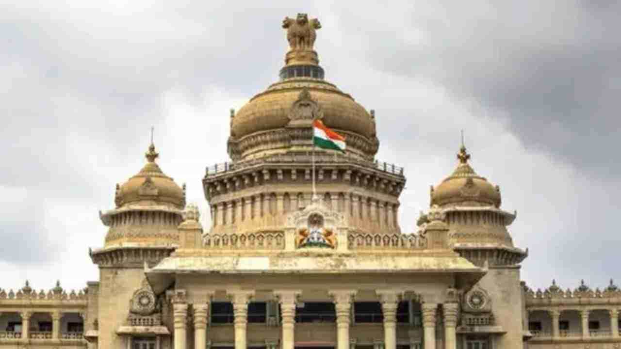 ಅರೆಕಾಲಿಕ ಉಪನ್ಯಾಸಕರಿಗೆ ಸಿಹಿ ಸುದ್ದಿ ನೀಡಿದ ರಾಜ್ಯ ಸರ್ಕಾರ ಅರೆಕಾಲಿಕ ಉಪನ್ಯಾಸಕರಿಗೆ ಸಿಹಿ ಸುದ್ದಿ ನೀಡಿದ ರಾಜ್ಯ ಸರ್ಕಾರ