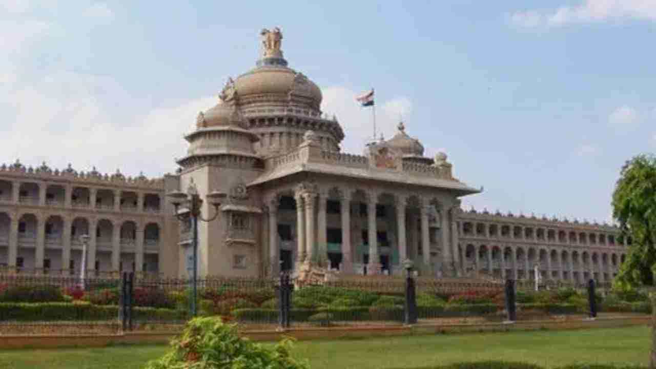 ರಾಮನಗರ, ಕನಕಪುರವನ್ನೂ ಒಳಗೊಂಡ ಗ್ರೇಟರ್ ಬೆಂಗಳೂರು ಸ್ಥಾಪನೆಗೆ ಸರ್ಕಾರ ಪ್ಲ್ಯಾನ್ ರಾಮನಗರ, ಕನಕಪುರವನ್ನೂ ಒಳಗೊಂಡ ಗ್ರೇಟರ್ ಬೆಂಗಳೂರು ಸ್ಥಾಪನೆಗೆ ಸರ್ಕಾರ ಪ್ಲ್ಯಾನ್
