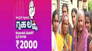 ಶಿರೂರು ಗುಡ್ಡಕುಸಿತ: ಧರಾಶಾಯಿಯಾದ ಹೋಟೆಲ್ ನಲ್ಲಿ ಕೆಲಸ ಮಾಡುತ್ತಿದ್ದ ಅಪ್ಪನಿಗಾಗಿ ಕಾಯುತ್ತಿವೆ ಮೂರು ಮಕ್ಕಳು!