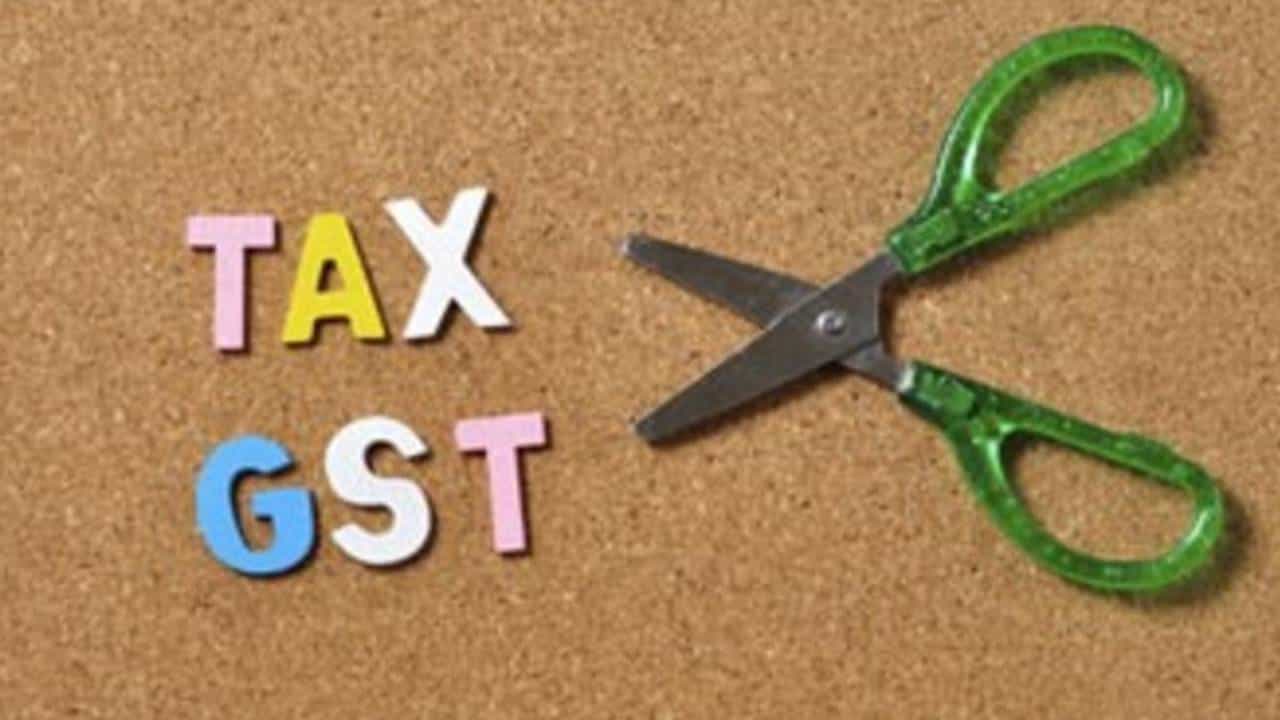 GST day: ಜಿಎಸ್ಟಿ ದಿನ, ಈ ತೆರಿಗೆ ಪದ್ಧತಿ ಹೇಗೆ, ಇತಿಹಾಸ ಏನು, ಇತ್ಯಾದಿ ವಿವರ GST day: ಜಿಎಸ್ಟಿ ದಿನ, ಈ ತೆರಿಗೆ ಪದ್ಧತಿ ಹೇಗೆ, ಇತಿಹಾಸ ಏನು, ಇತ್ಯಾದಿ ವಿವರ