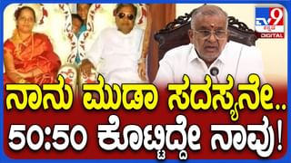 ಮಾಜಿ ಸಚಿವ ಬಿ ನಾಗೇಂದ್ರ ಮನೆ ಮೇಲೆ ದಾಳಿ ನಡೆಸುವ ಅವಕಾಶ ಈಡಿಗೆ ಇಲ್ಲ: ಡಿಕೆ ಶಿವಕುಮಾರ್