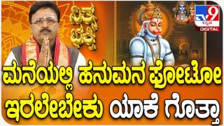 ತಿರುಪತಿ ತಿಮ್ಮಪ್ಪನ ಸನ್ನಿಧಿಯಲ್ಲಿ ಮಹಿಳೆಯರು ಹೂವನ್ನು ಮುಡಿಯುವುದಿಲ್ಲ! ಏಕೆ ಗೊತ್ತಾ?